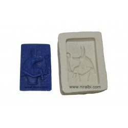 Niral Industries, Egyptian...