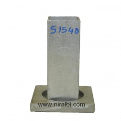 Square Aluminium Candle...