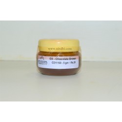 Chocolate Brown Oil Soluble Colour -  gm