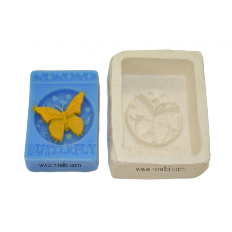 Silicone Designer Butterfly Soap Mould Silicone Designer Butterfly Soap Mould