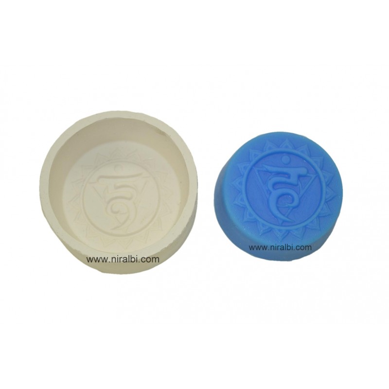 Vishuddha Throat Chakars Silicone Soap Mould Vishuddha Throat Chakars Silicone Soap Mould
