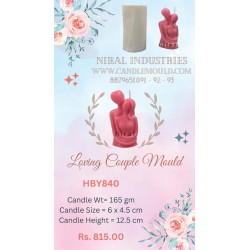 Couple Silicone Candle Mould, Candle weight 105 gm - Niral Industries