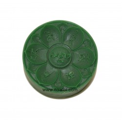 Om Mani Padme Hum Silicone Soap Mould